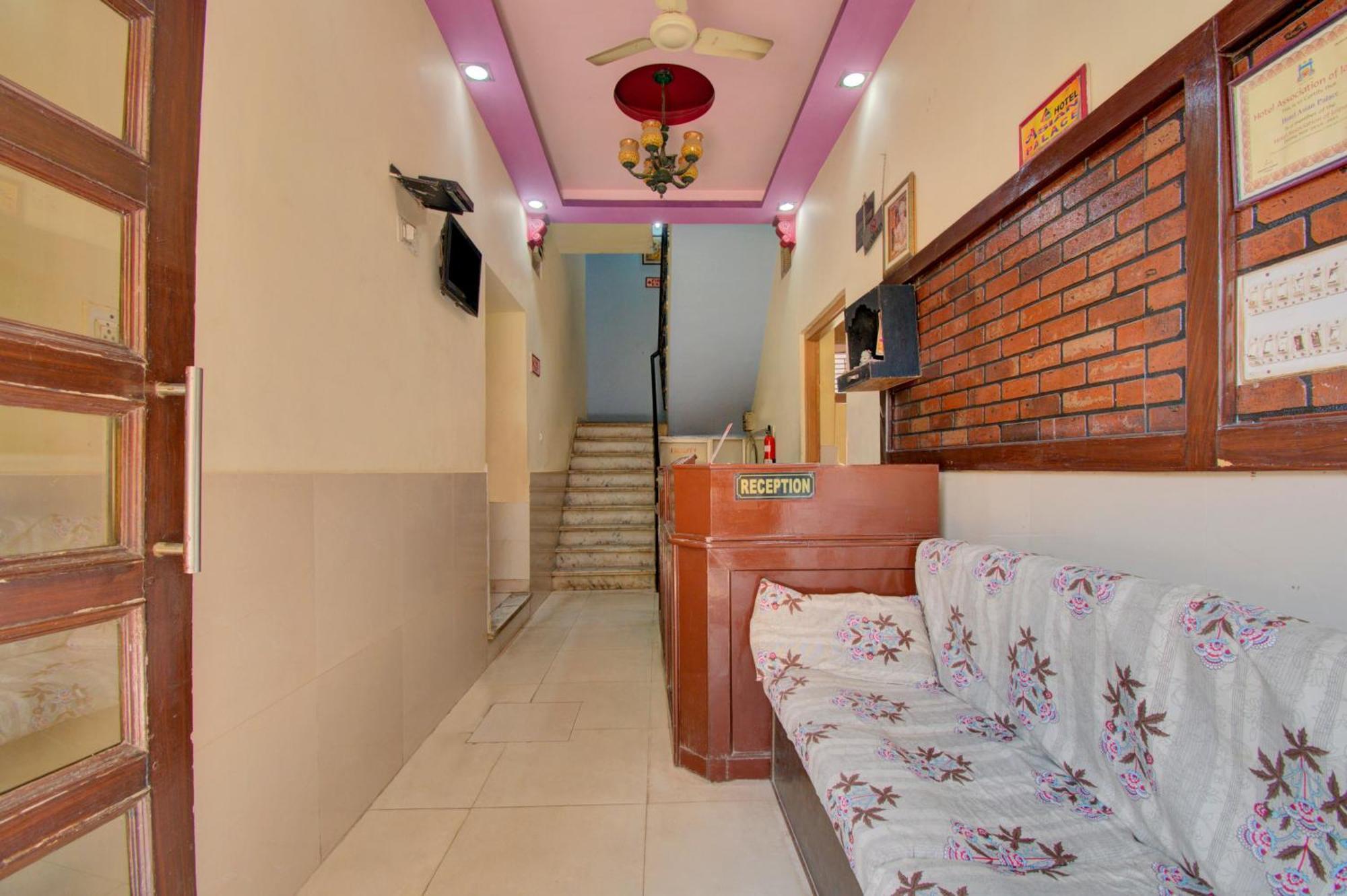 O Asian Palace Hotel 4*